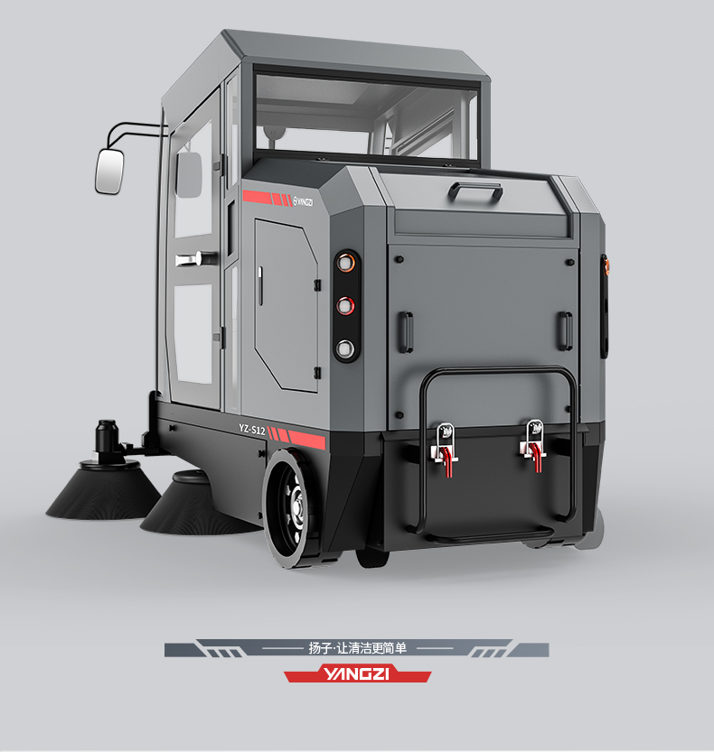 揚(yáng)子S12電動(dòng)掃地車(chē)(圖17)