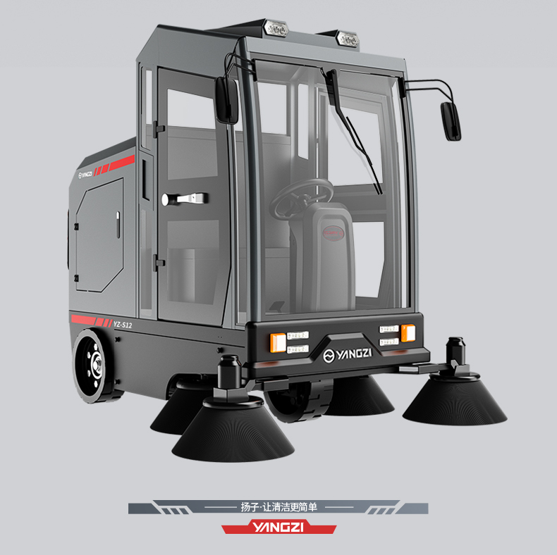 揚(yáng)子S12電動(dòng)掃地車(chē)(圖16)