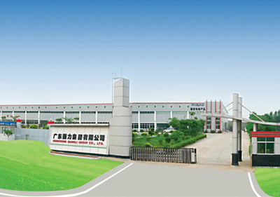 揚子清潔設(shè)備